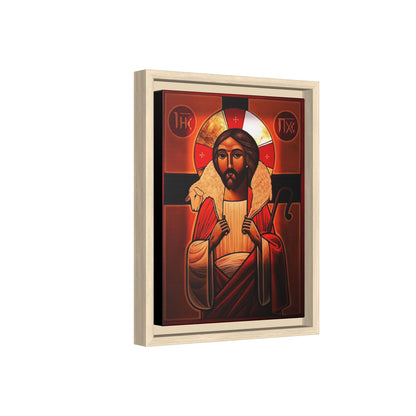 Jesus Christ ኢየሱስ ክርስቶስ