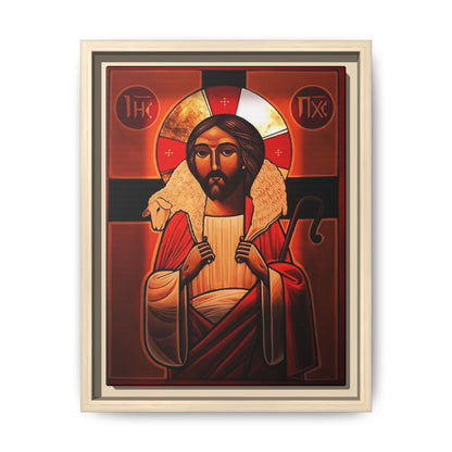 Jesus Christ ኢየሱስ ክርስቶስ