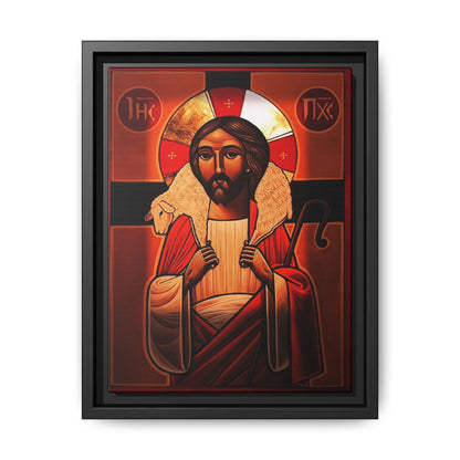 Jesus Christ ኢየሱስ ክርስቶስ