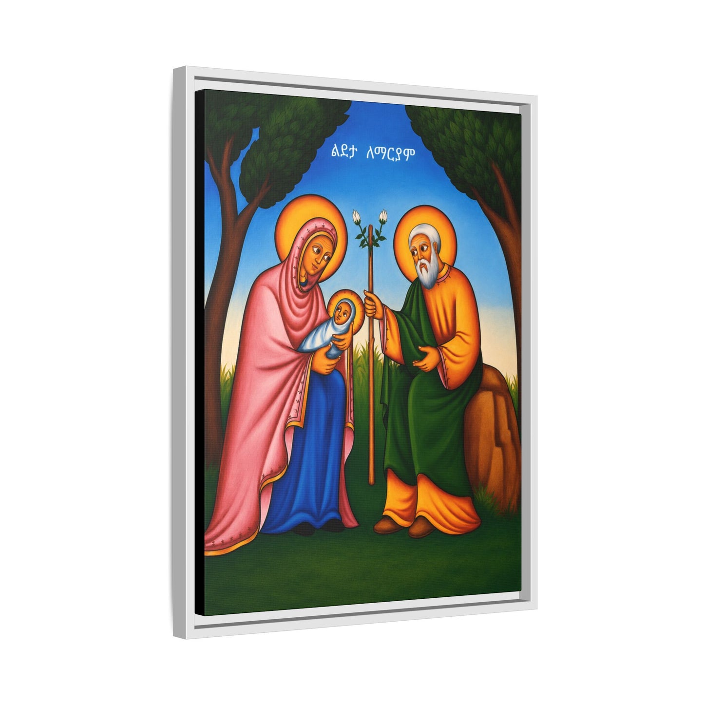 The Nativity of Virgin Mary - ልደታ ለማርያም Matte Canvas, Framed (Multi-color)