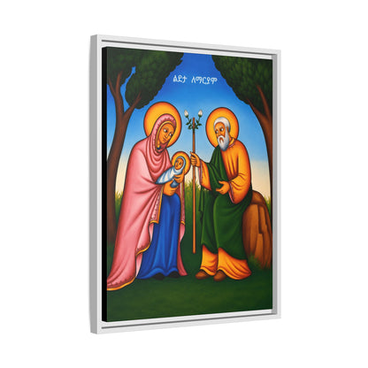 The Nativity of Virgin Mary - ልደታ ለማርያም Matte Canvas, Framed (Multi-color)