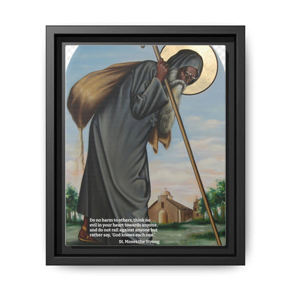 St. Moses the Strong ቅዱስ ሙሴ ጸሊም