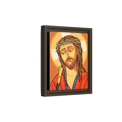 Jesus Christ ኢየሱስ ክርስቶስ