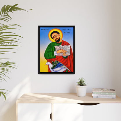 ቅዱስ ዮሐንስ ወንጌላዊ - St. John the Evangelist Matte Canvas, Framed (Multi-color)