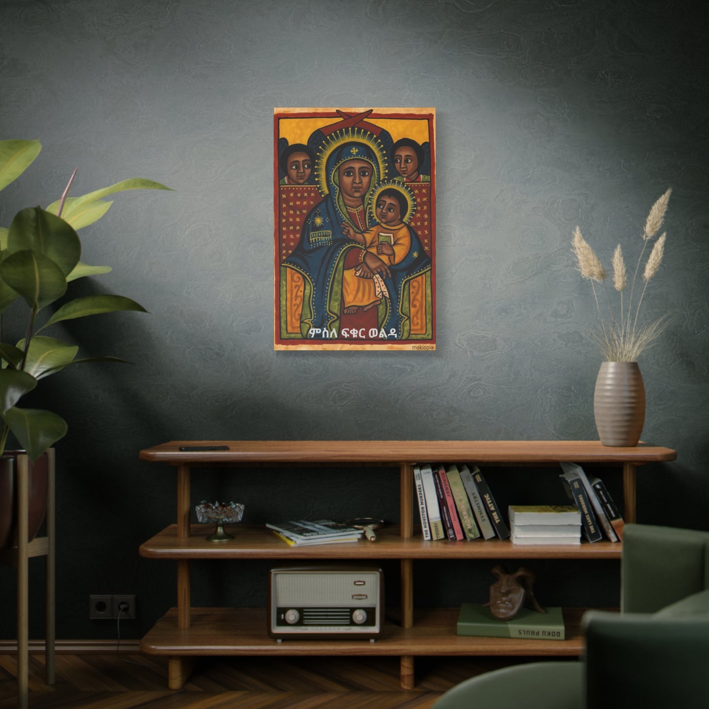 Matte Canvas, Stretched, 1.25" Saint Mary ድንግል ማርያም