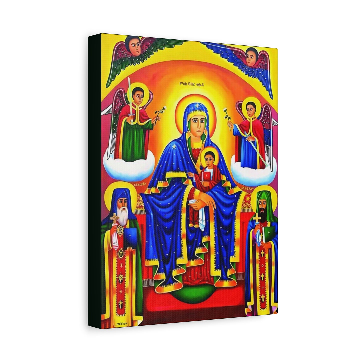 ምስለ ፍቁር ወልዳ The Virgin Mary ድንግል ማርያም