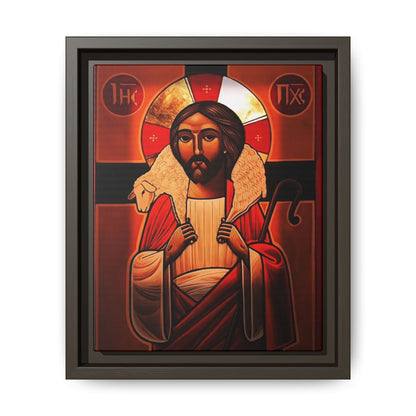Jesus Christ ኢየሱስ ክርስቶስ