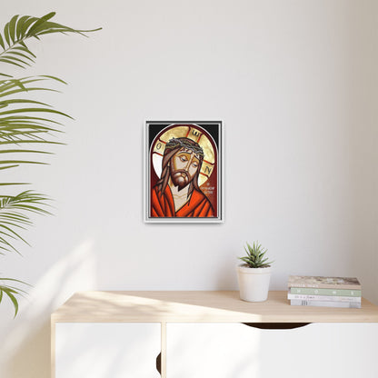 Jesus Christ ኢየሱስ ክርስቶስ