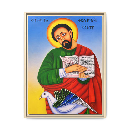 ቅዱስ ዮሐንስ ወንጌላዊ - St. John the Evangelist Matte Canvas, Framed (Multi-color)