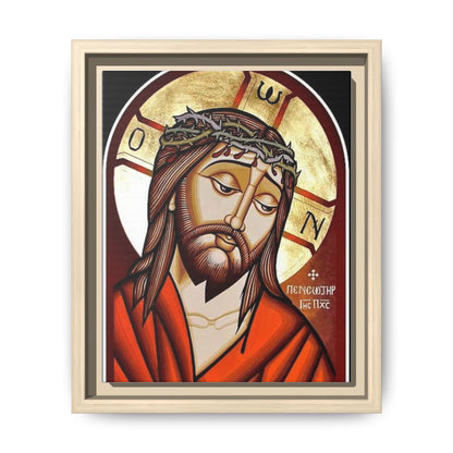 Jesus Christ ኢየሱስ ክርስቶስ