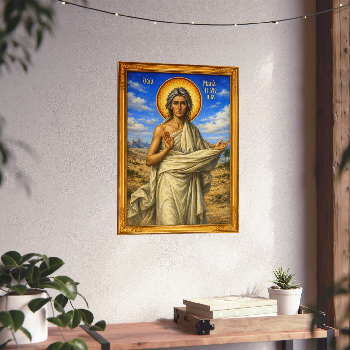 Mary the Egyptian ማርያም ግብፃዊት - Matte Vertical Posters