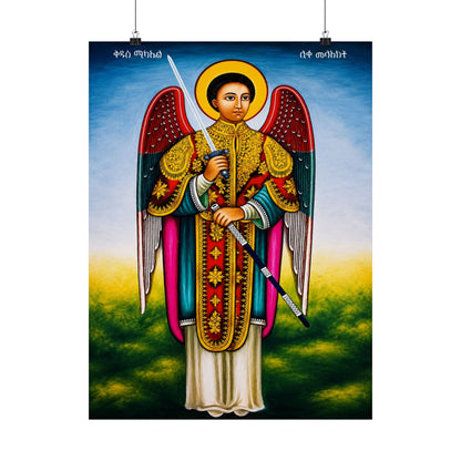 Saint Michael ቅዱስ ሚካኤል - Matte Vertical Posters