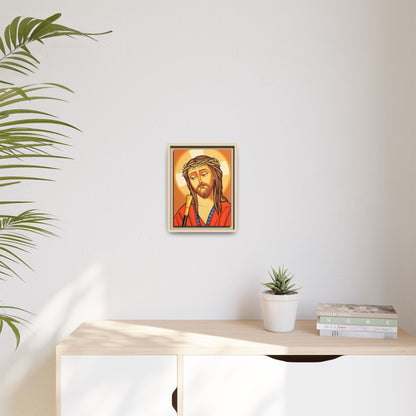 Jesus Christ ኢየሱስ ክርስቶስ