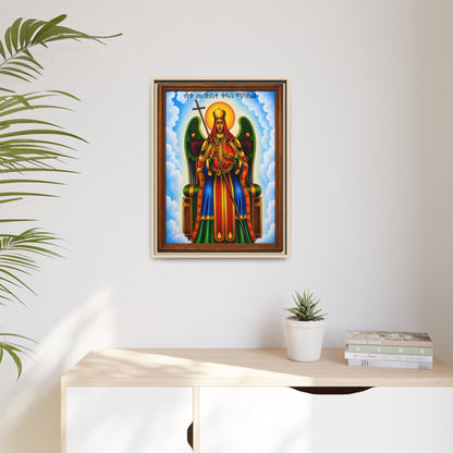 ቅዱስ ሚካኤል St. Michael - Matte Canvas, Framed (Multi-color)