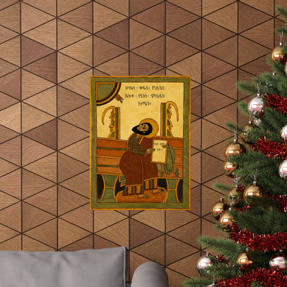 ቅዱስ ዮሐንስ ወንጌላዊ - St. John the Evangelist - Matte Vertical Posters