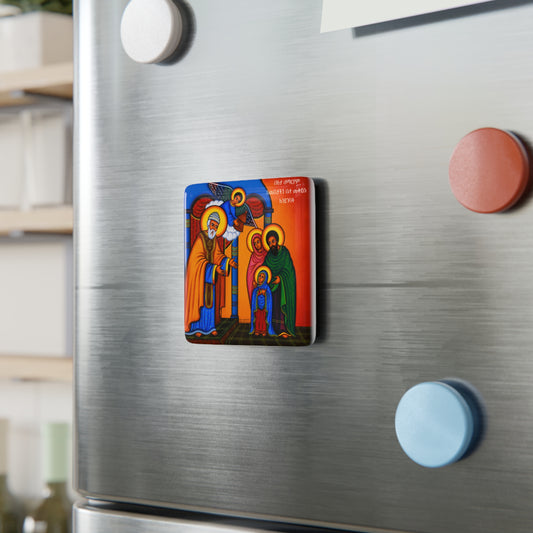 The Entrance of Virgin Mary to the Temple በአታ ለማርያም Porcelain Magnet, Square