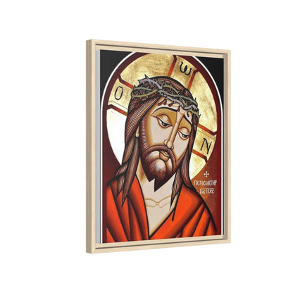 Jesus Christ ኢየሱስ ክርስቶስ