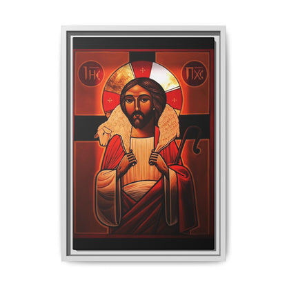 Jesus Christ ኢየሱስ ክርስቶስ