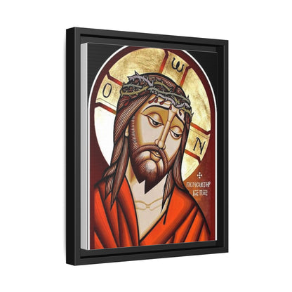 Jesus Christ ኢየሱስ ክርስቶስ