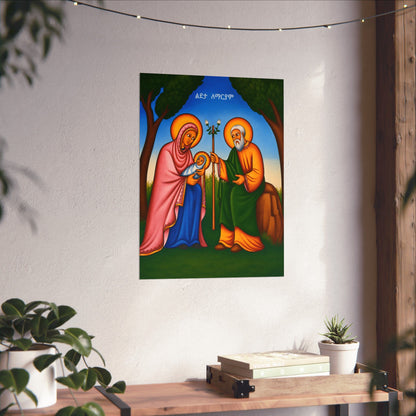 The Nativity of Virgin Mary - ልደታ ለማርያም - Matte Vertical Posters