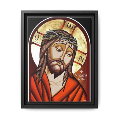 Jesus Christ ኢየሱስ ክርስቶስ