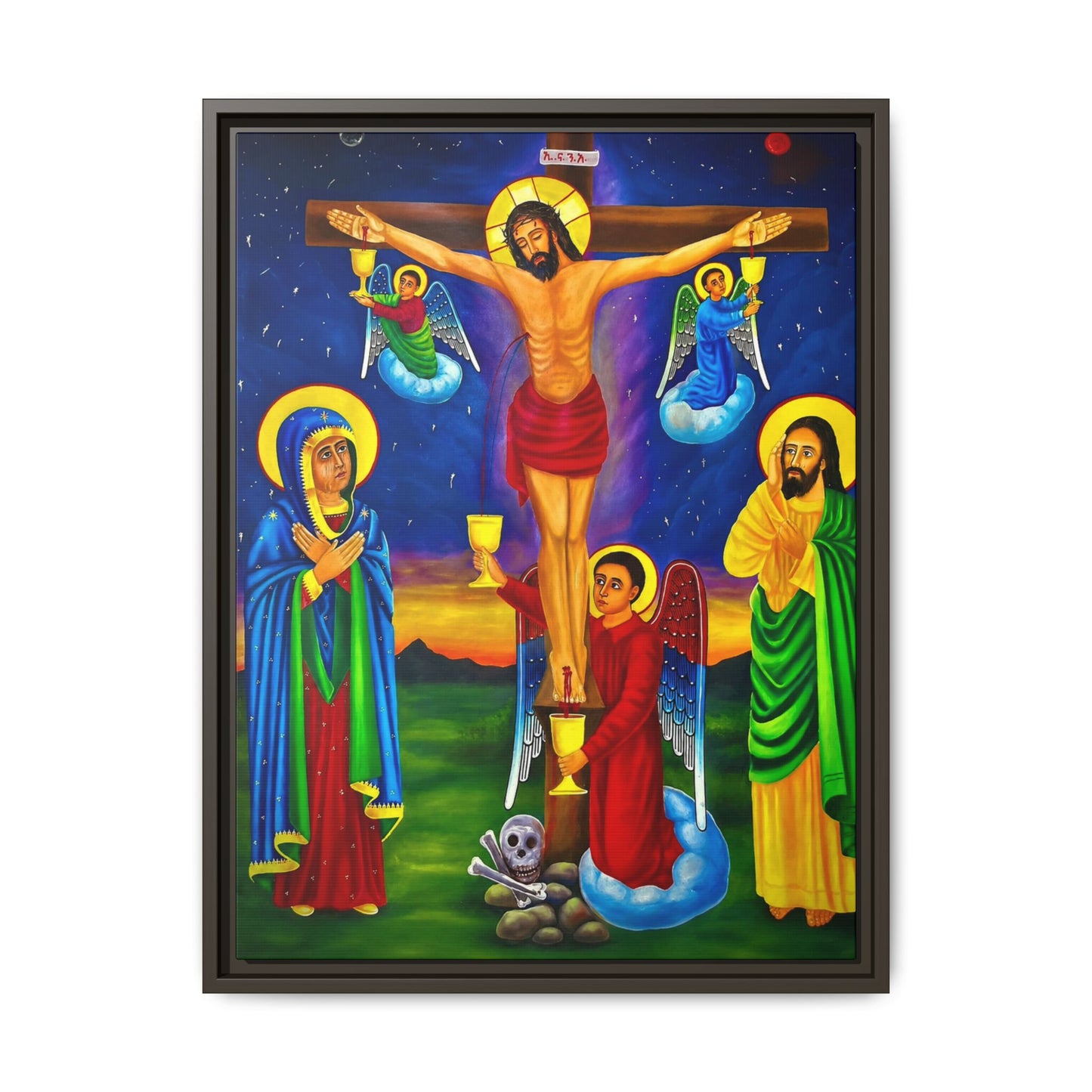 The Crucifixion of Our Lord የጌታችን ስቅለት - Matte Canvas, Framed (Multi-color)
