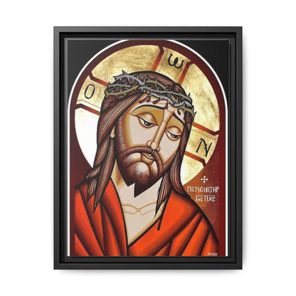 Jesus Christ ኢየሱስ ክርስቶስ