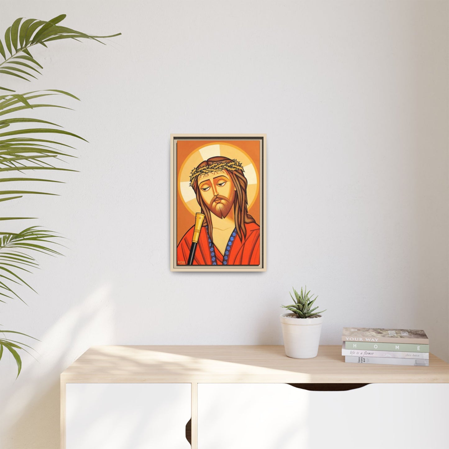 Jesus Christ ኢየሱስ ክርስቶስ