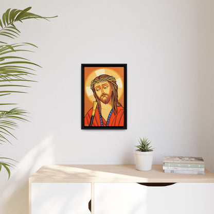 Jesus Christ ኢየሱስ ክርስቶስ