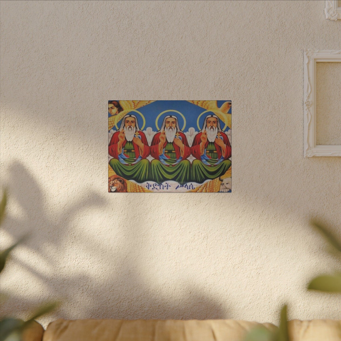 Matte Canvas, Stretched, 0.75" (Multi-Size) Holy Trinity Icon
