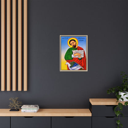 ቅዱስ ዮሐንስ ወንጌላዊ - St. John the Evangelist Matte Canvas, Framed (Multi-color)