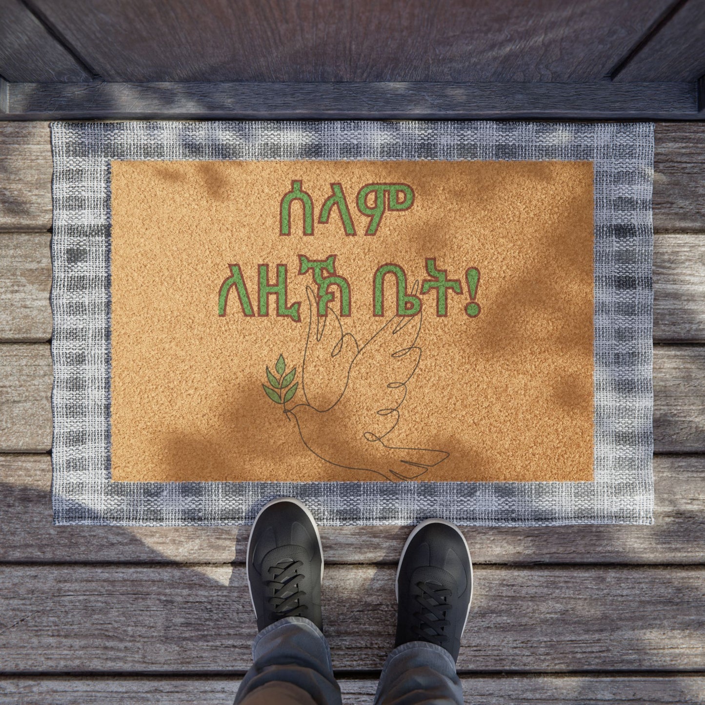 Doormat