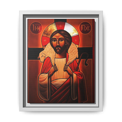 Jesus Christ ኢየሱስ ክርስቶስ