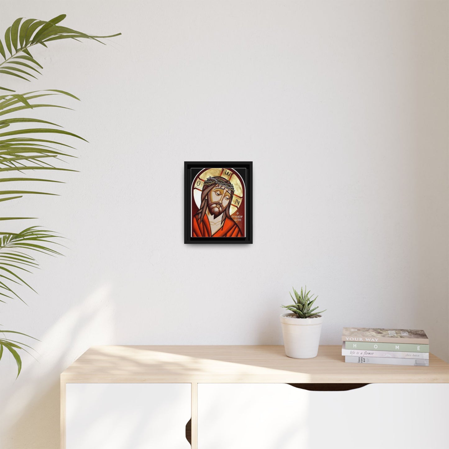 Jesus Christ ኢየሱስ ክርስቶስ
