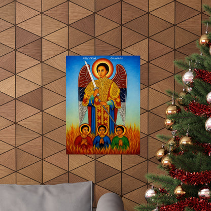 Saint Gabriel ቅዱስ ገብርኤል - Matte Vertical Posters