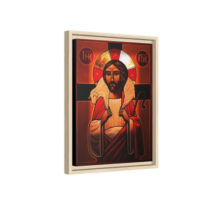 Jesus Christ ኢየሱስ ክርስቶስ