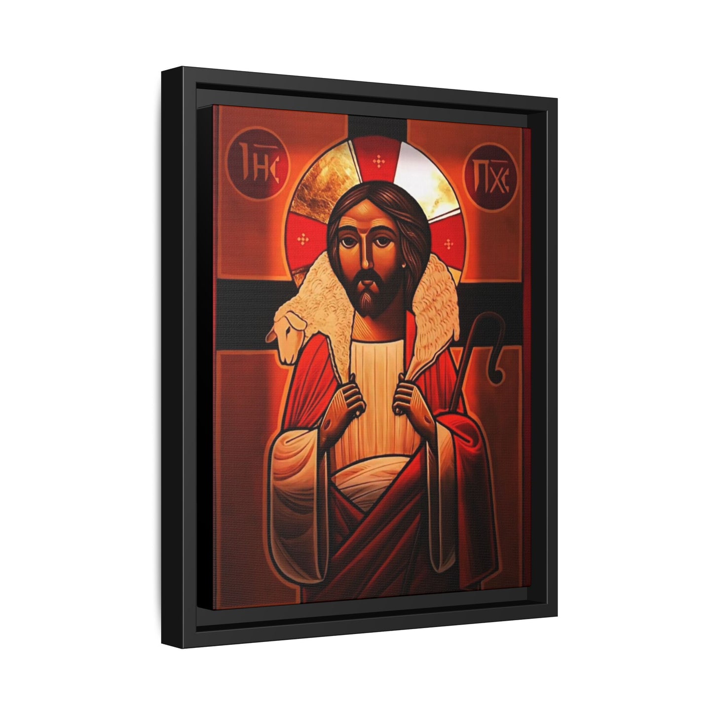 Jesus Christ ኢየሱስ ክርስቶስ