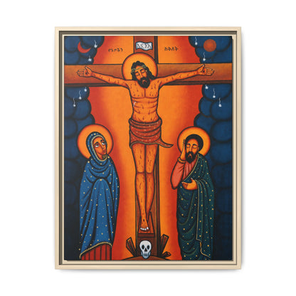 ኢየሱስ ክርስቶስ Jesus Christ Matte Canvas, Framed (Multi-color)