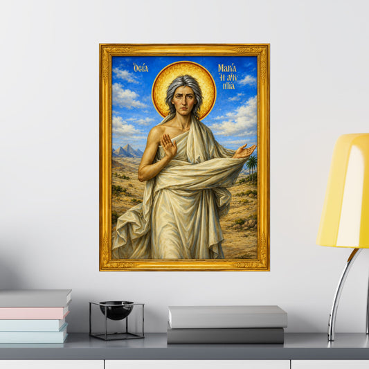 Mary the Egyptian ማርያም ግብፃዊት - Matte Vertical Posters