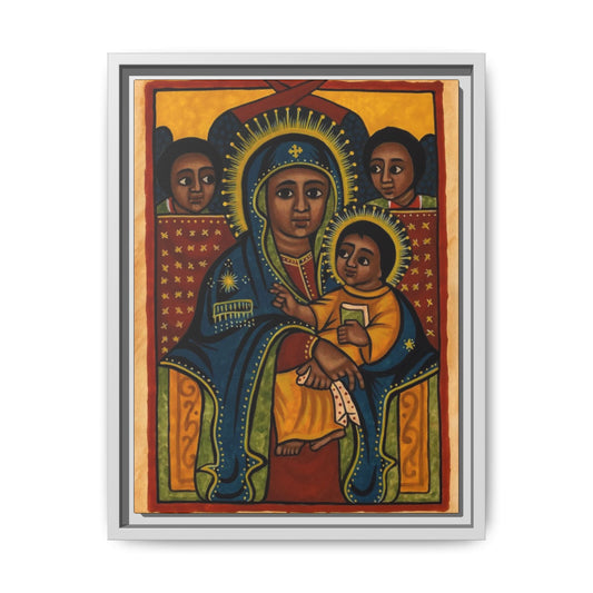 Virgin Mary ድንግል ማርያም
