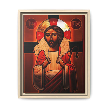 Jesus Christ ኢየሱስ ክርስቶስ