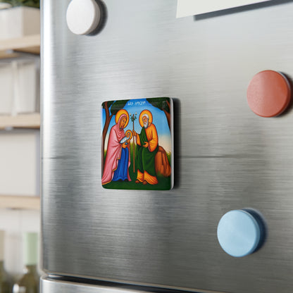 The Nativity of Virgin Mary - ልደታ ለማርያም Porcelain Magnet, Square