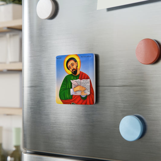 ቅዱስ ዮሐንስ ወንጌላዊ - St. John the Evangelist Porcelain Magnet, Square