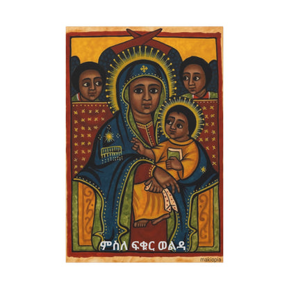 Matte Canvas, Stretched, 1.25" Saint Mary ድንግል ማርያም