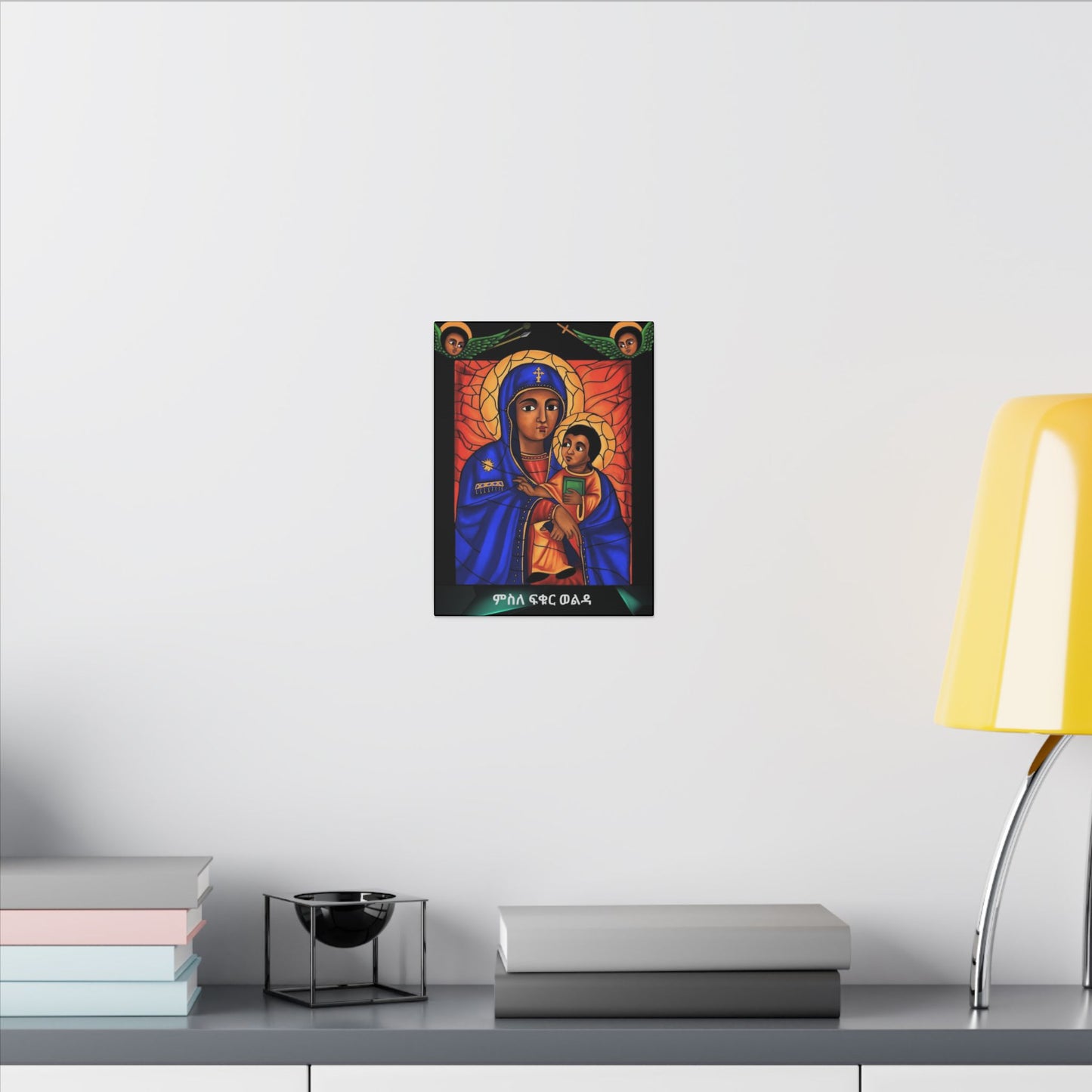 Matte Canvas, Stretched, 0.75" (Multi-Size) Holy virgin Mary ምስለ ፍቁር ወልዳ