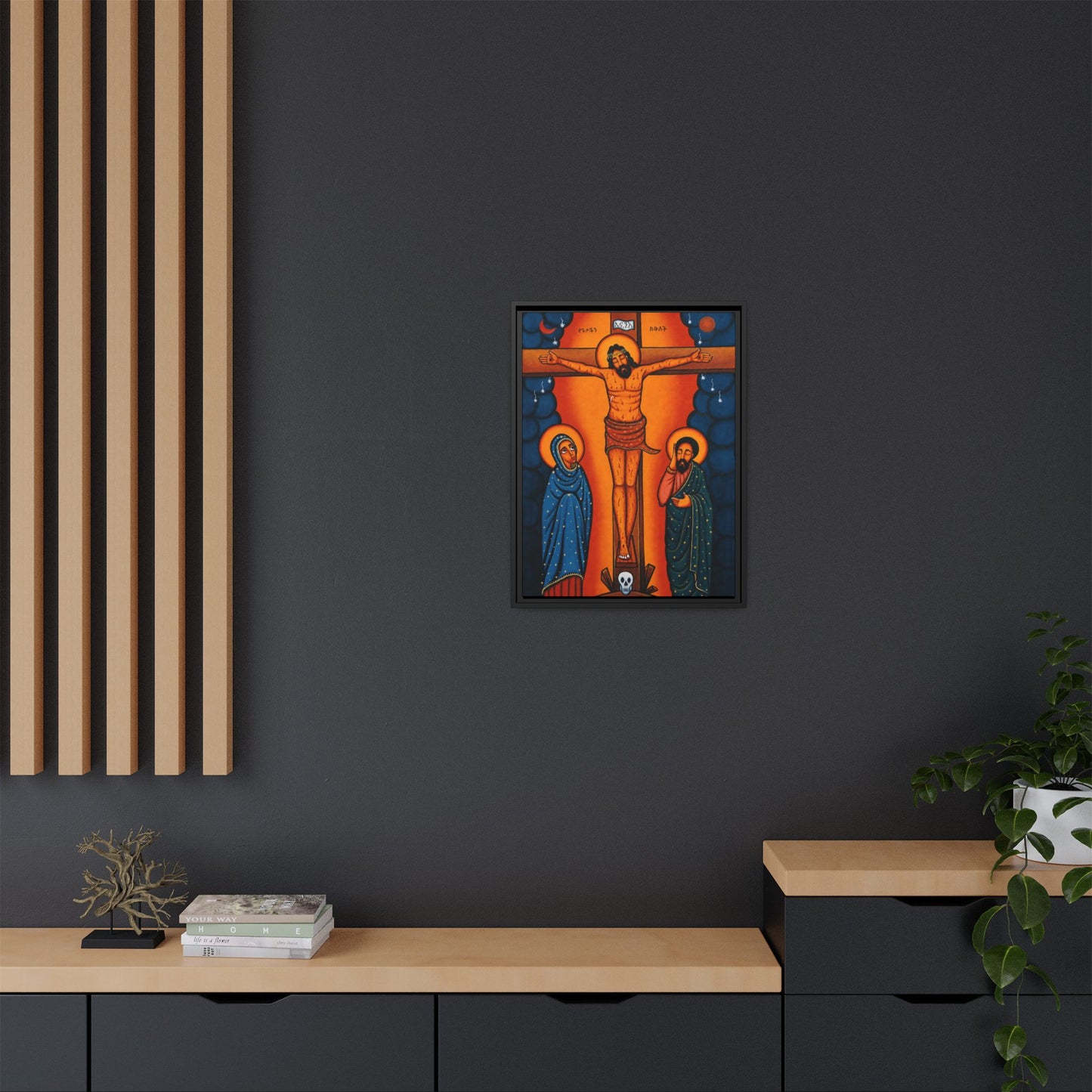 ኢየሱስ ክርስቶስ Jesus Christ Matte Canvas, Framed (Multi-color)