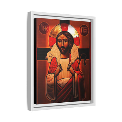 Jesus Christ ኢየሱስ ክርስቶስ