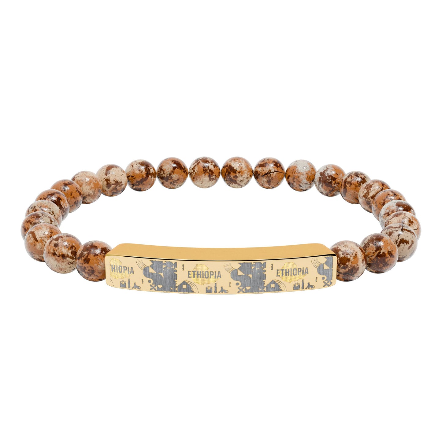 Natural Stone Stretch Bar Bracelet (Engraving) Ethiopia