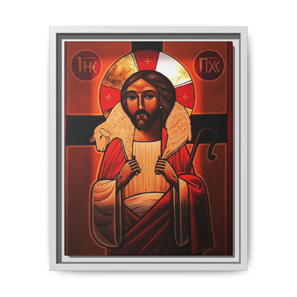 Jesus Christ ኢየሱስ ክርስቶስ