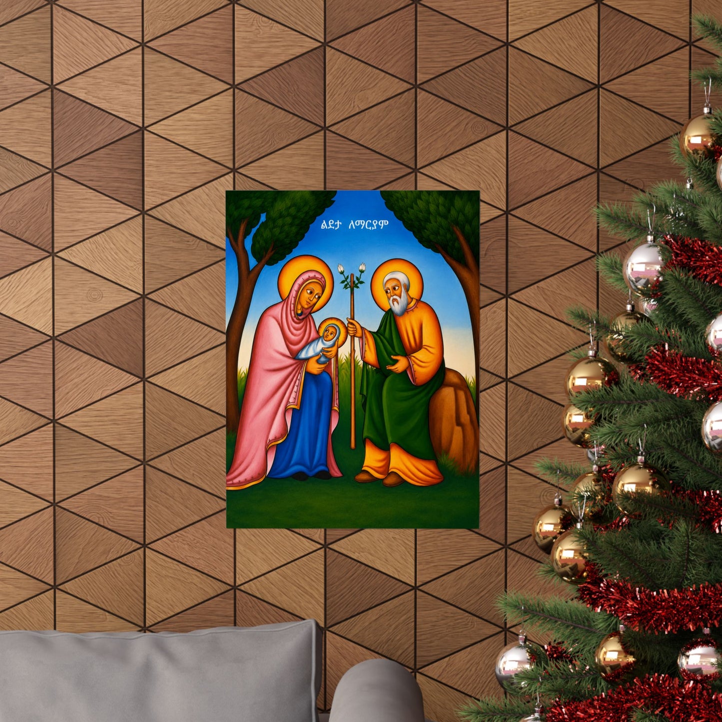 The Nativity of Virgin Mary - ልደታ ለማርያም - Matte Vertical Posters